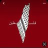 عمروسي's profile picture