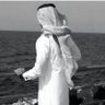 Al-Nayef profil fotoğrafı