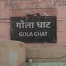 Profilbild von बड़बोला जाट