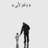 Sayed Khalil's profile picture