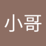Фото профиля 傻小哥