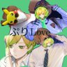 Profilbild von うますぎ人間様が大好き🍅💚@6人共同生活応援中