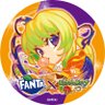 たてキラ's profile picture