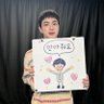 Army 💜 Sukookie 的头像