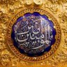 ساحل_SAHL profil fotoğrafı
