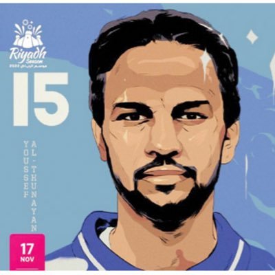دحمي's profile picture