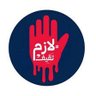 🇸🇩🇺🇦Amjad Hashim🇺🇦🇸🇩's profile picture