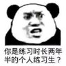 Profilbild von French🇨🇳