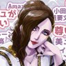 Фото профиля クェーサー/指定ゴミ袋忘れるな買え