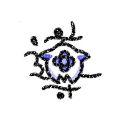 なゃあ's profile picture
