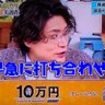 🧡陽 渉🧡's profile picture