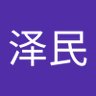 江泽民's profile picture
