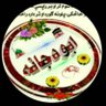 Abudujana Jan's profile picture