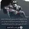 Profilbild von سعود العمري