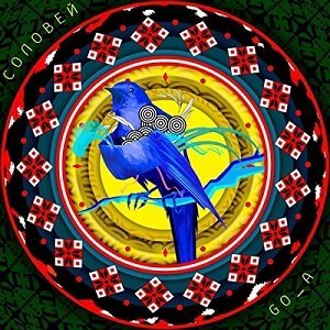 Soloveyko 🇺🇦's profile picture