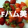Фото профиля Fハム美
