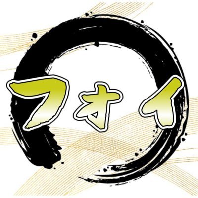 foi_maru_'s profile picture