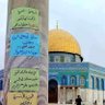 Фото профиля فاطِمَة- اللهم اغْفِر لها - 𓂆