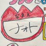 ナオト's profile picture