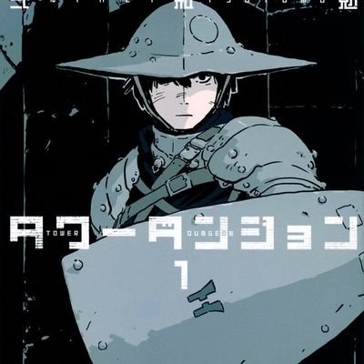 MorrowindThe's profile picture