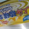 刺身 的头像