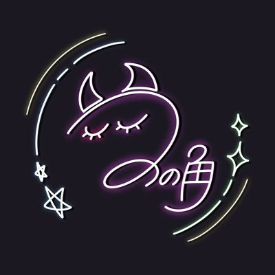 tunotuno_NoSeRA's profile picture
