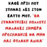 Revolution profil fotoğrafı