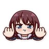 Profilbild von 琉伊