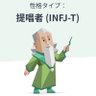 Profilbild von 愛知での接客嫌い