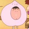 shi's profile picture
