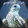 Фото профиля أبو سعيد
