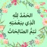 Ahmed Darif's profile picture