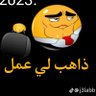 قريدس profil fotoğrafı