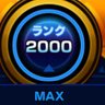 ぽんず's profile picture