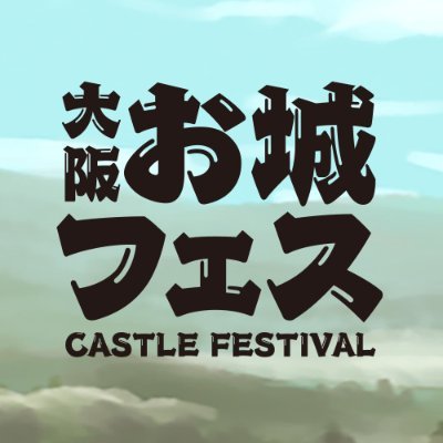 osaka_oshirofes's profile picture
