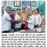 Profilbild von Rail Sangharsh Samiti Ellenbad