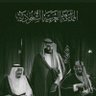 ﮼نجـــد 的头像