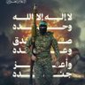 عاصم الدولي's profile picture
