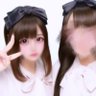 Profilbild von ぷりん~!!♡