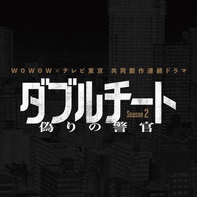 tx_wowow's profile picture