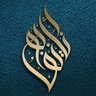 أبو نايف✨Abunaif's profile picture