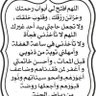 علي الهمداني's profile picture