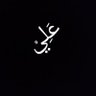 Ali Yusuf Addow's profile picture