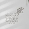 Ibrahim 的头像