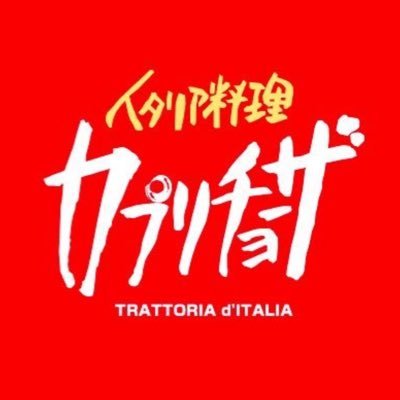 capricciosa1978's profile picture