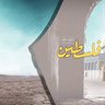 noor Alsham 的头像