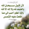 Profilbild von عباس بازيد