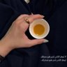 غدا اجمل بإذن الله's profile picture