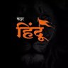 MANISH JAIN's profile picture
