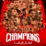 ahly74 qena 的头像